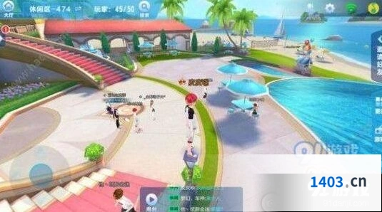 QQ飞车手游休闲区出海流程指南