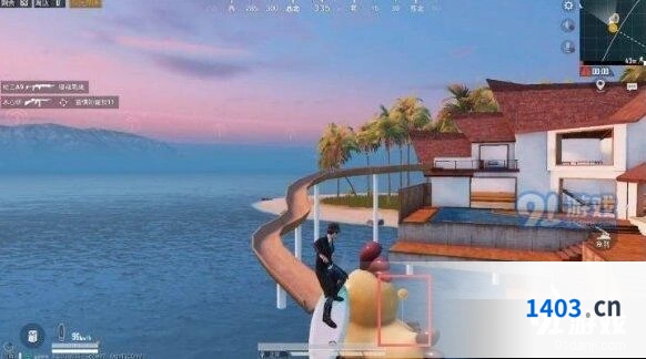 和平精英夏日模式气球获取位置指南