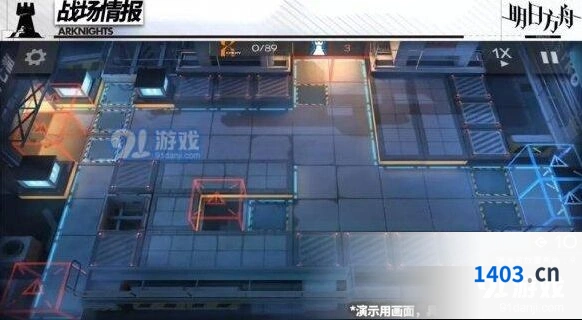 明日方舟h5-4浮士德打法攻略