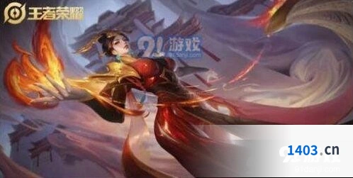 王者荣耀大秦宣太后头像框领取失败如何处理