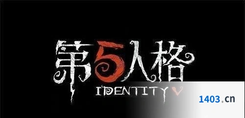 第五人格求生者实战走位技巧分享