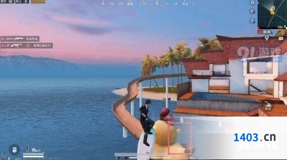 和平精英爱心气球获取位置详细介绍