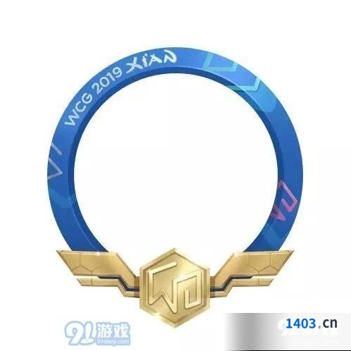 QQ飞车手游WCG头像框病恹恹套装获取方法