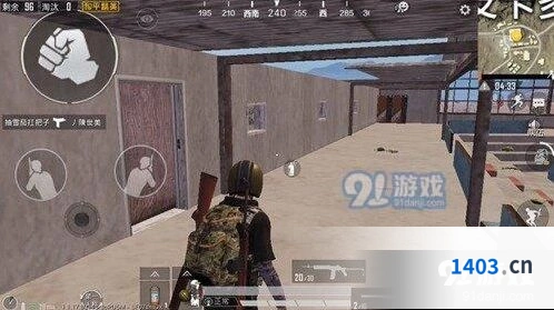 和平精英皮卡多拳击馆屋顶技巧分享