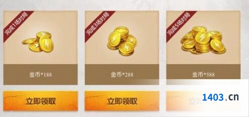 和平精英永久蓝色渔夫帽领取活动指南