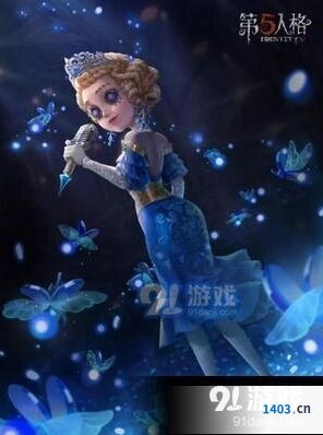 第五人格仲夏流萤皮肤8月1日上线