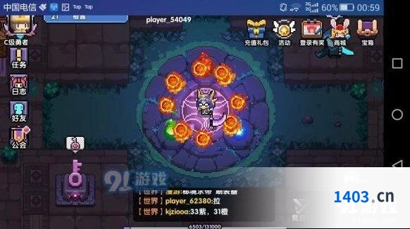 我的勇者牧师玩法技巧指南