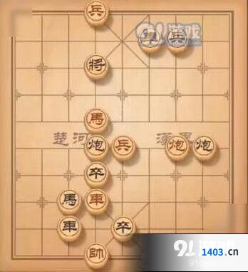 《天天象棋》残局挑战135期玩法全解