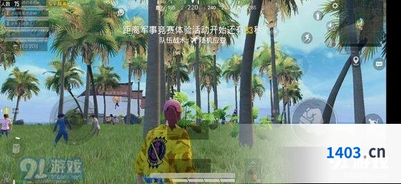 《和平精英》致命感染模式上线时间爆料