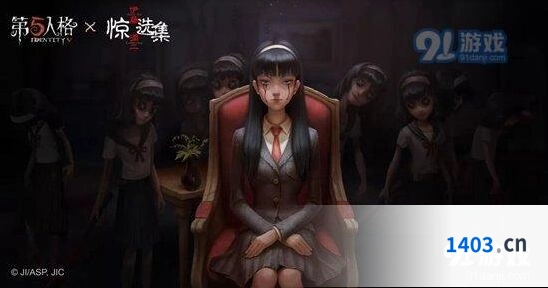 第五人格：梦之女巫打法技巧详解
