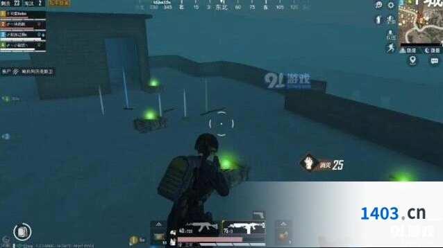和平精英Y城暗夜模式打法教学