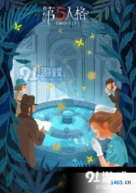 第五人格七夕寄语活动奖励内容解析