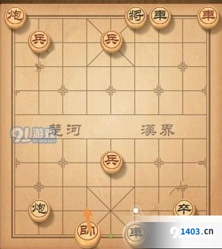天天象棋残局挑战第134期技巧分享