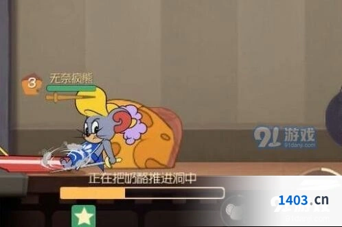猫和老鼠手游剑客泰菲头盔技能攻略