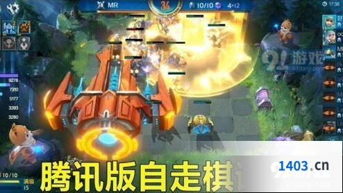 王者荣耀自走棋羁绊激活条件 全阵营英雄图鉴