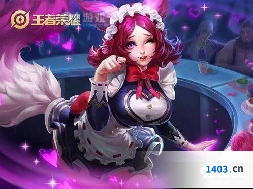 王者荣耀妲己明世隐配合玩法分享