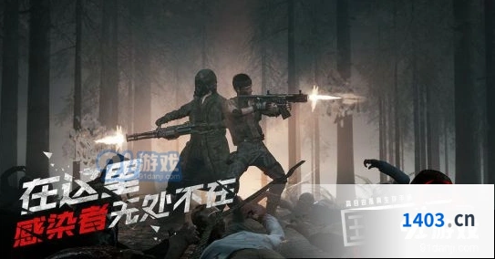 王牌战争独狼开荒指南 稳扎稳打教学