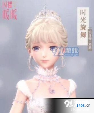 闪耀暖暖小屋玩法指南，平民玩家必收藏