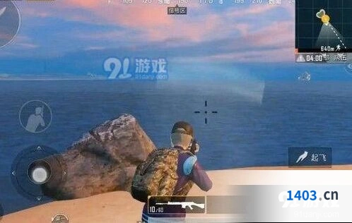 和平精英龙卷风怎么触发