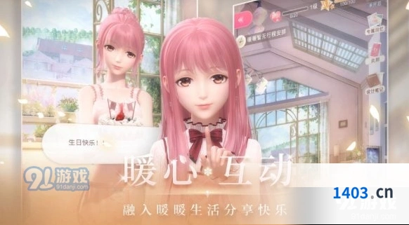 闪耀暖暖新手攻略技巧分享