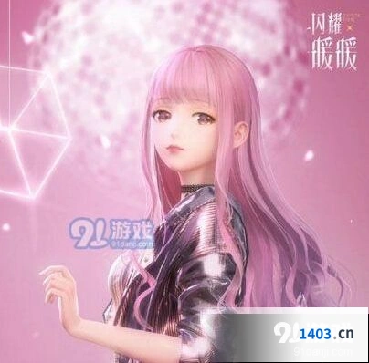 《闪耀暖暖》特权卡特权一览