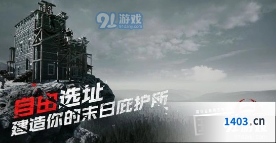王牌战争团队开荒攻略技巧全解