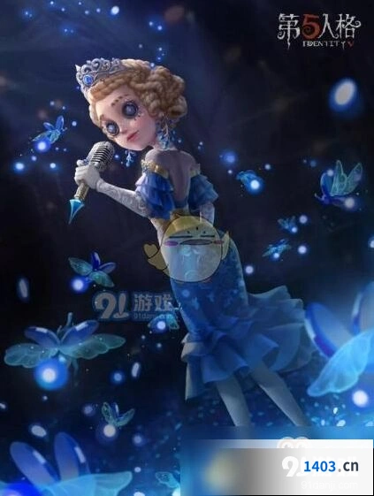 第五人格医生仲夏流萤礼包怎么样