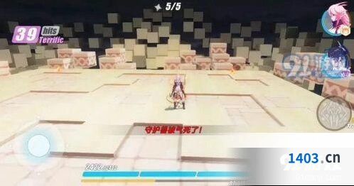 崩坏3永恒冰原通关教程