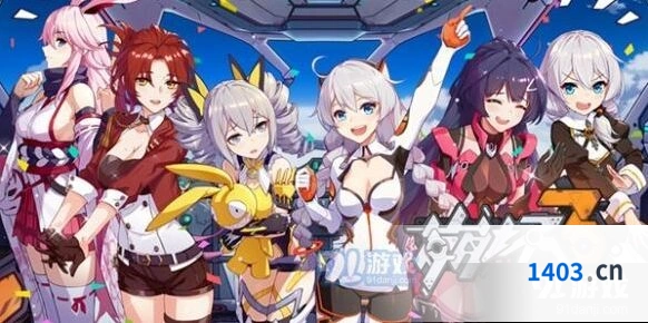 崩坏3泉之精灵皮肤获取条件详解
