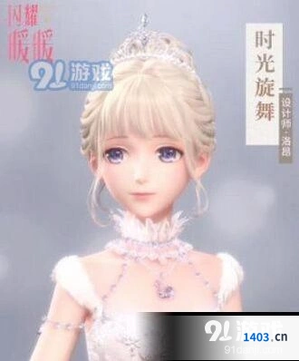 闪耀暖暖小屋玩法攻略技巧介绍