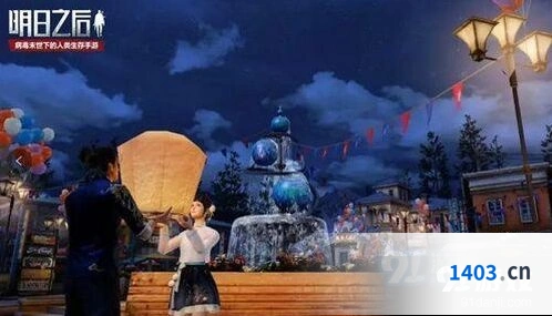 明日之后七夕孔明灯怎么玩