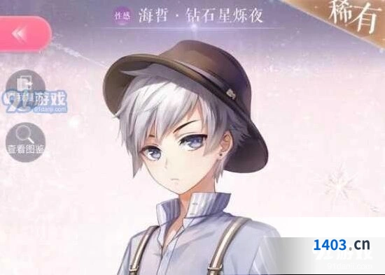 《闪耀暖暖》养卡推荐与技巧