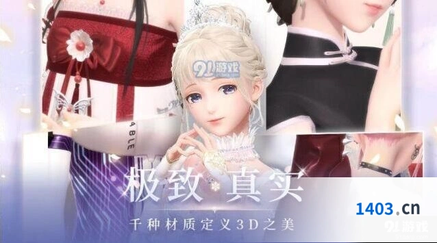 闪耀暖暖月卡党玩法攻略 闪耀暖暖月卡党任务技巧