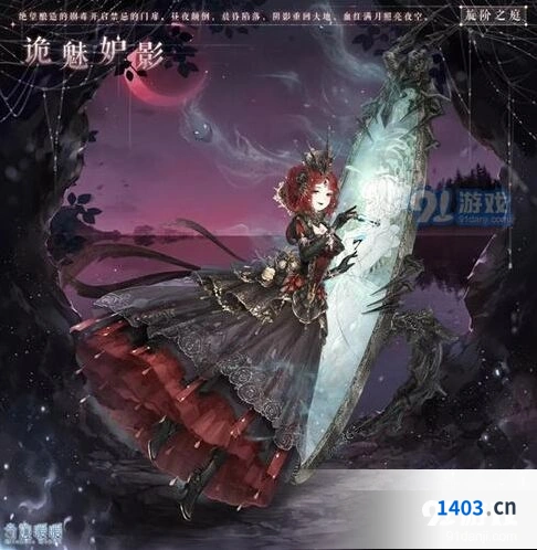 奇迹暖暖两套新套装获取方式分享