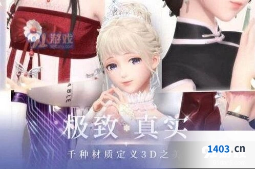 闪耀暖暖竞技场奖励兑换顺序全解
