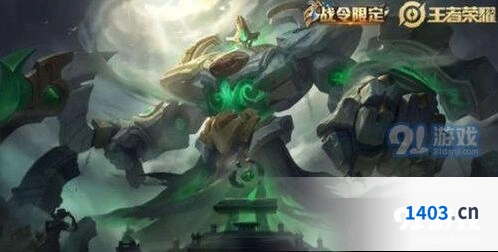 王者荣耀钟馗神迹守卫返场时间指南