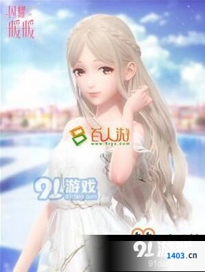 闪耀暖暖印象共鸣玩法详解