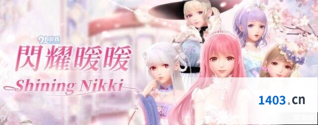 闪耀暖暖技能Miss问题解决方法技巧