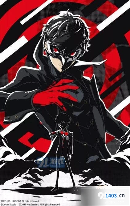 第五人格女神异闻录联动皮肤属性一览