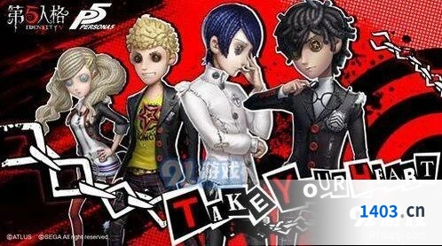 第五人格怪盗头像获取教程