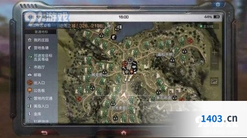 动荡之城新版本怎么玩技巧分享