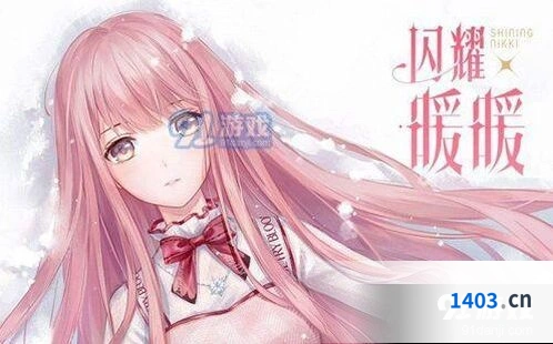 闪耀暖暖非祌卡与闪耀卡选择推荐
