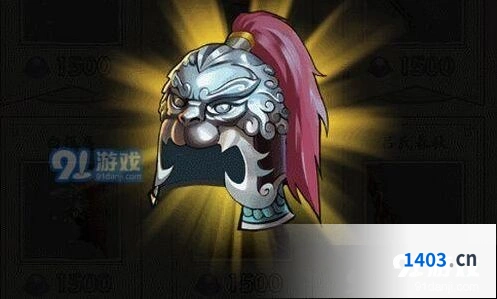 《明日之后》白银盔宝物玩法详解