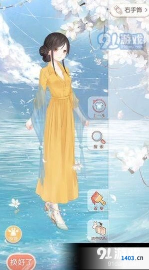 奇迹暖暖清秀佳人搭配技巧分享