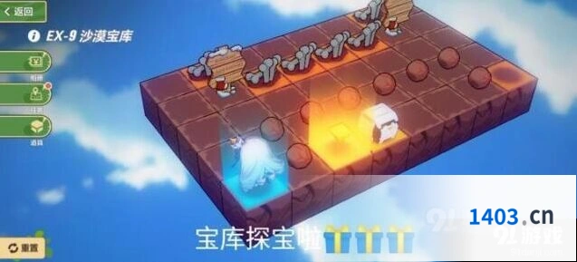 崩坏3沙漠宝库通关打法