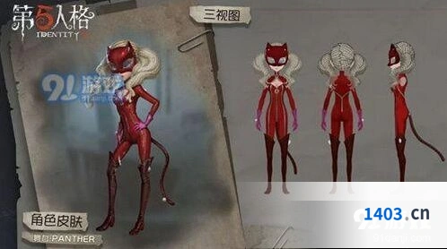 第五人格联动觉醒系统玩法心得