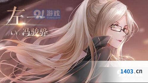 闪耀暖暖真我复苏完整攻略