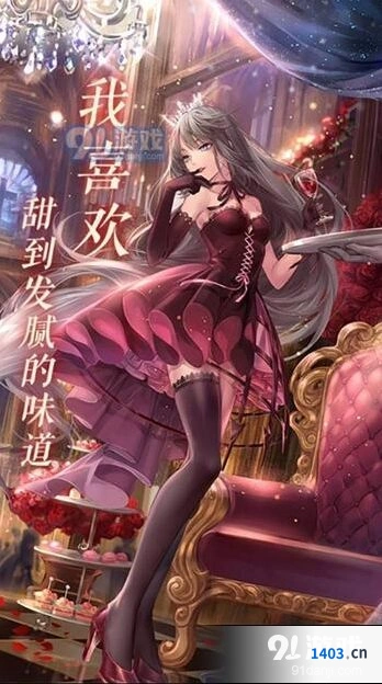 闪耀暖暖色彩三原色是什么 新手入门攻略