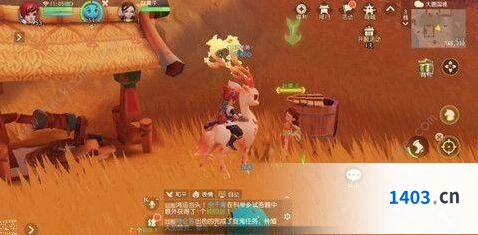 梦幻西游三维版人气任务位置指南