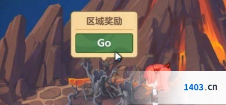 《崩坏3》杯弓蛇影通关指南